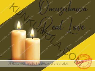 Omusubawa official Audio Out