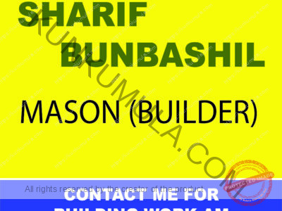 AM SHARIF BUNBASHIL A MASON