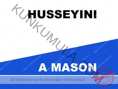 HUSSEYINI A MASON FROM UGANDA