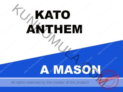 KATO ANTHEM A MASON FROM UGANDA