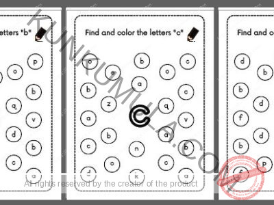 Find and color the letters 26 Pages pdf