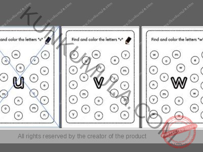 Find and color the letters 26 Pages pdf