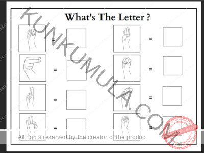 What is the begining sound color it Pages, What is the letter Pages And WHATS THE Starts WITH CH 14 Pages