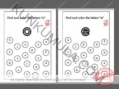 Find and color the letters pdf 12 Pages