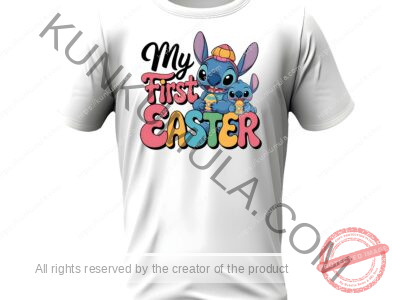 My First Easter Artwork for T-shirts, hoodies, tote bags, wall art, stickers, mugs, and more in Png