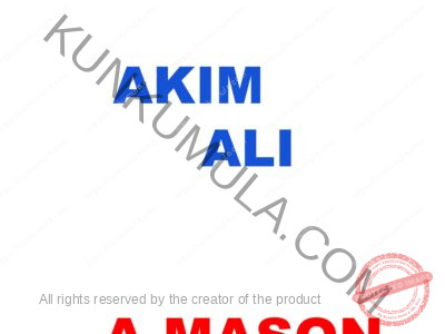 AKIM ALI A MASON FROM UGANDA