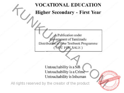 ENGINEERING MECHANICS AND DRAWING or ENGINEERING MECHANICS AND DRAWING (Electrical Machines and Appliances) Theory - II VOCATIONAL EDUCATION Higher Secondary - First Year