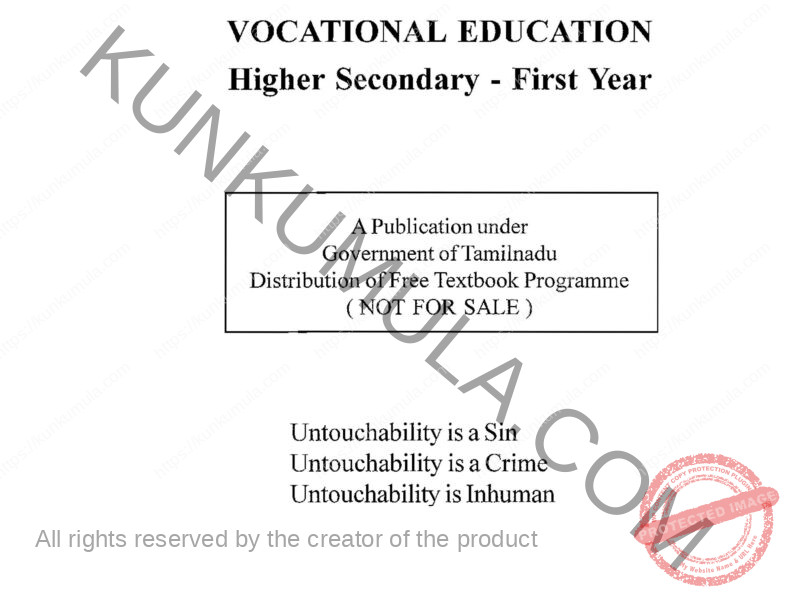 ENGINEERING MECHANICS AND DRAWING or ENGINEERING MECHANICS AND DRAWING (Electrical Machines and Appliances) Theory - II VOCATIONAL EDUCATION Higher Secondary - First Year