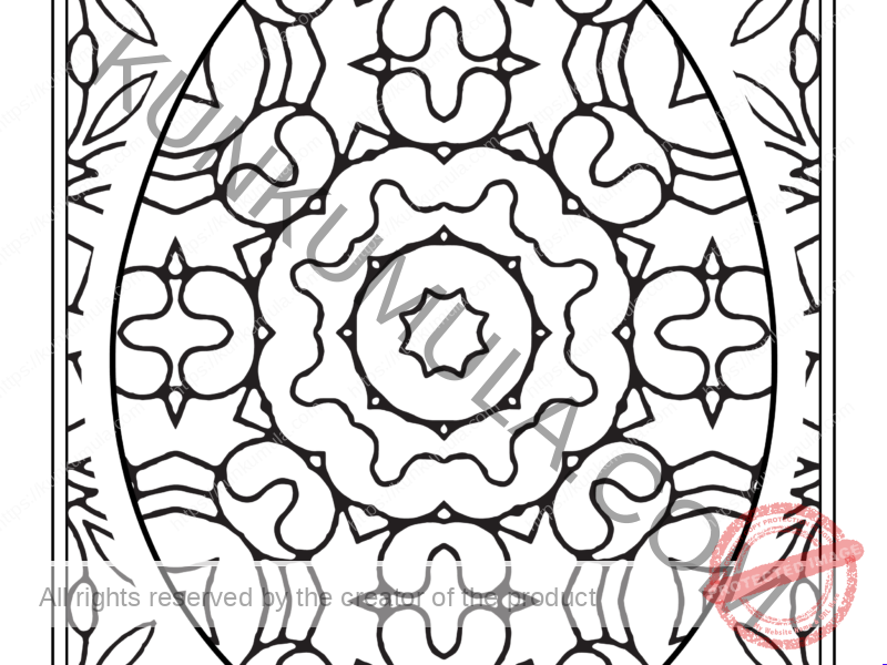 1 - 06 | With Your Kids | Family Fun | Print & Color – High Resolution Kids Colouring Page (JPG Format)