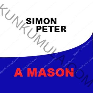 SIMON PETER A MASON IN KAMPALA UGANDA