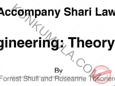 Study Guide to Accompany Shari Lawrence Pfleeger's Software Engineering: Theory and Practice By Forrest Shull and Roseanne Tesoriero Book In Pdf