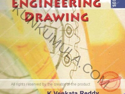 Textbook of Engineering Drawing: BS Publication Book In Pdf
