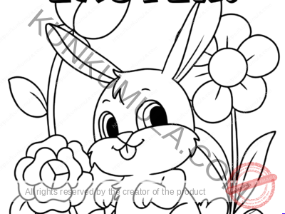 Happy Easter Coloring one Page Book | Kids Fun | Kids Games