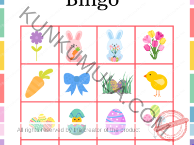 Easter Bing ONe Page Color Book For Kids