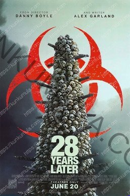 28 YEARS LATE VJ EMMY Translated To Luganda Movie Dowload and Watch it In Full Hd